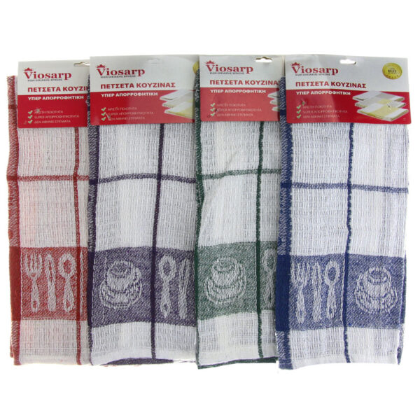 Πετσέτα κουζίνας με σχέδιο