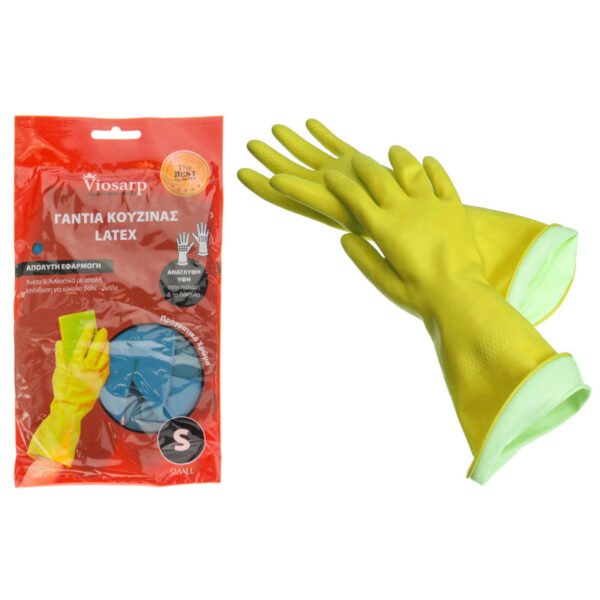 Γάντια κουζίνας Latex