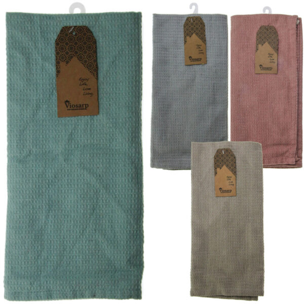 Πετσέτα κουζίνας βαμβακερή πικέ