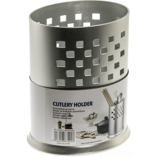 Κουταλοθήκη αλουμινίου οβάλ όρθια