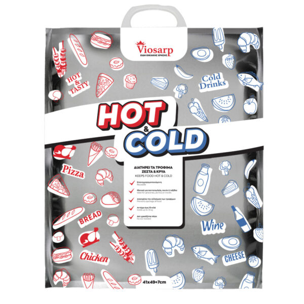 Ισοθερμικές σακούλες μεταφοράς τροφίμων