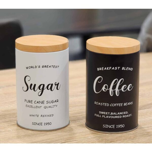 Βάζο για καφέ ζάχαρη μεταλλικό στρογγυλό