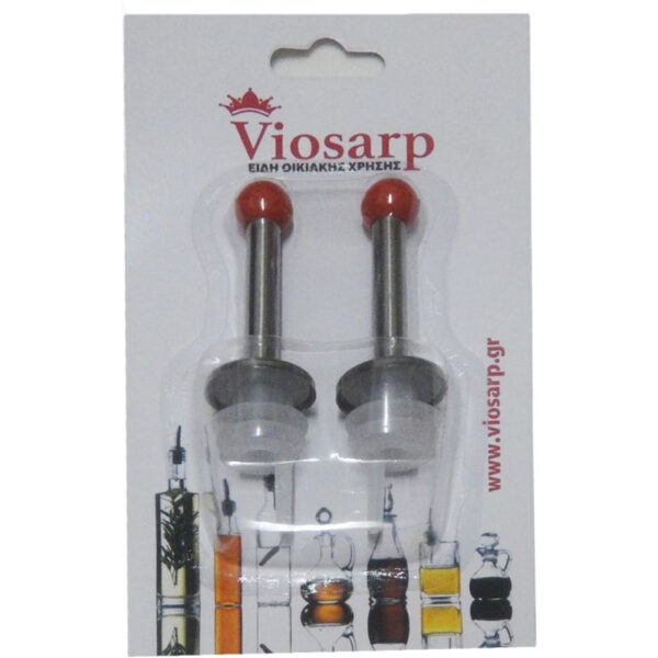 Πώμα μπουκαλιών σετ μεταλλικό 2 τμχ