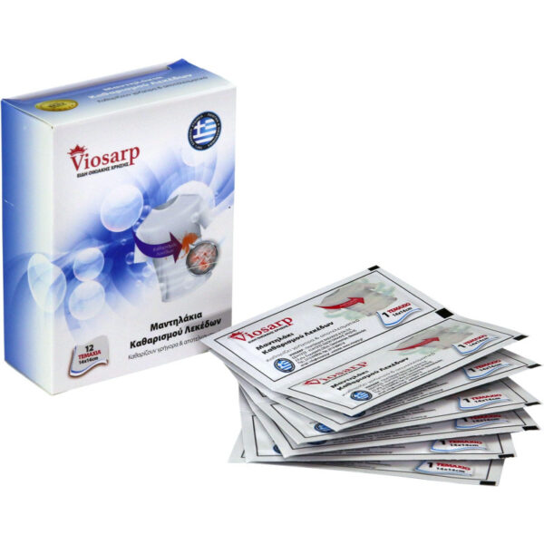 Μαντηλάκια καθαρισμού λεκέδων