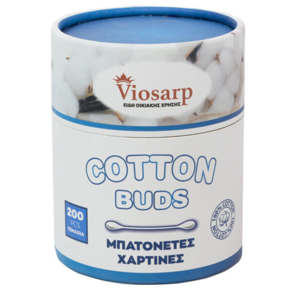 Μπατονέτες χάρτινες