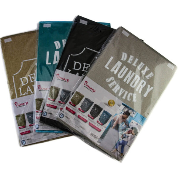 Καλάθι απλύτων υφασμάτινο