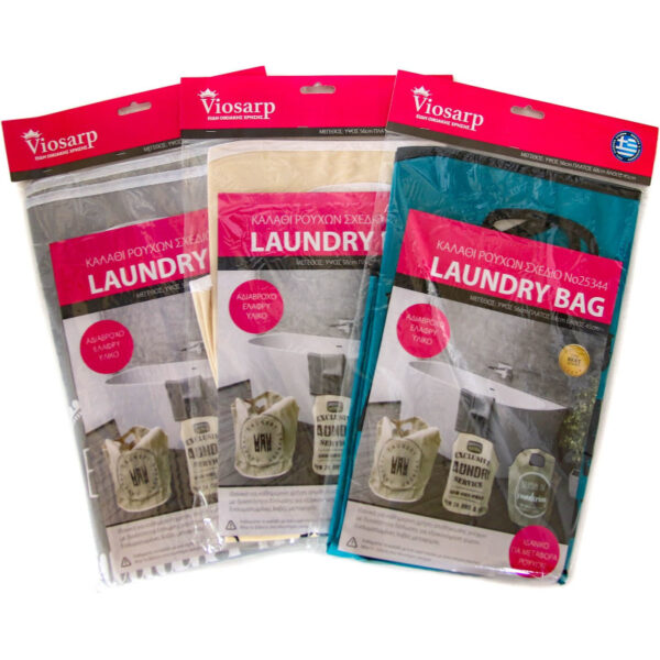 Καλάθι ρούχων Ν.25344 ύφασμα