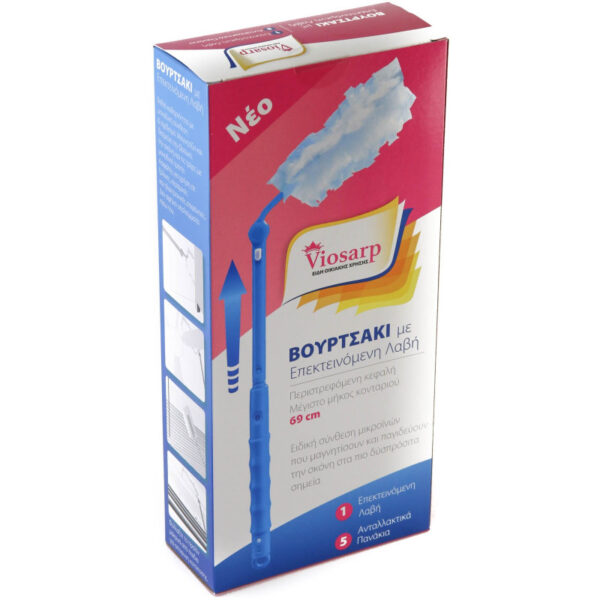 Βουρτσάκι με επεκτεινόμενη λαβή