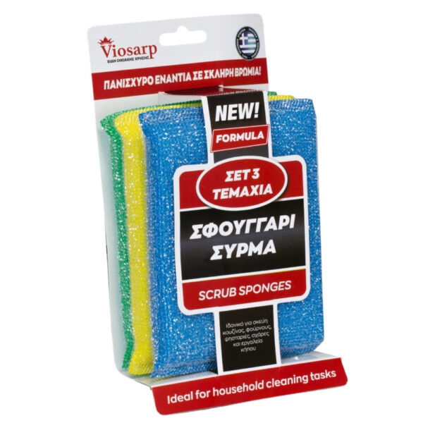 Σφουγγάρι σύρμα