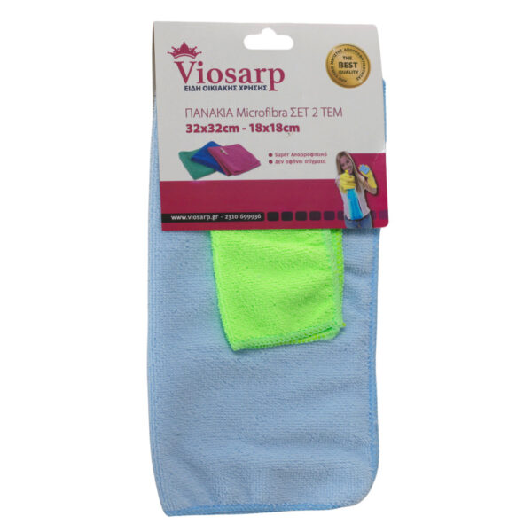 Πανάκια Microfiber