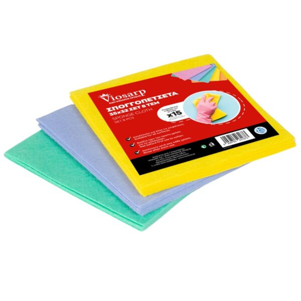 Σπογγοπετσέτα απορροφητική