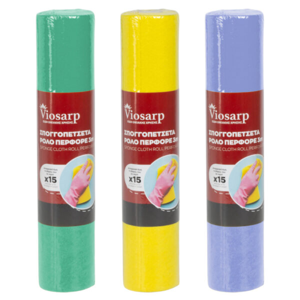 Σπογγοπετσέτα ρολό περφορέ