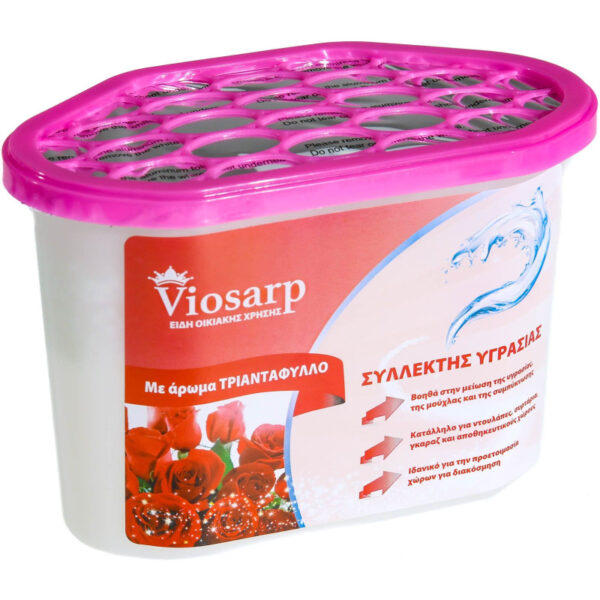 Συλλέκτης υγρασίας με αρώμα τριαντάφυλλο