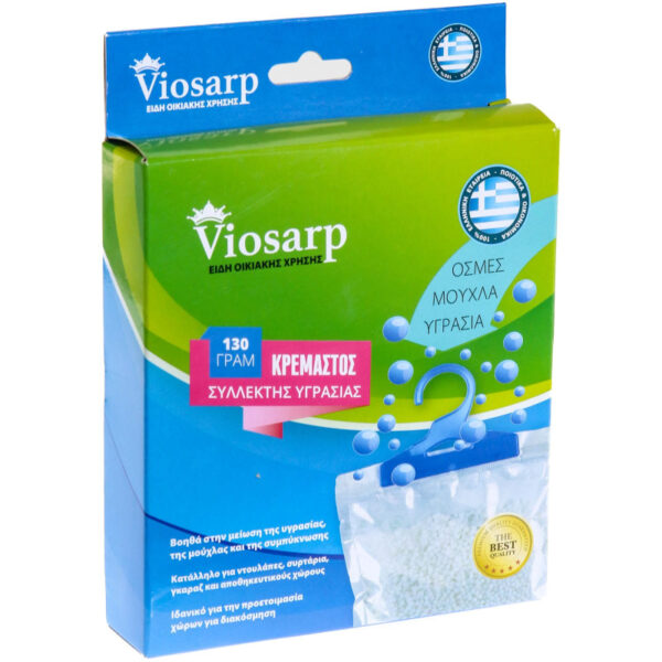 Συλλέκτης υγρασίας κρεμαστός 130gr