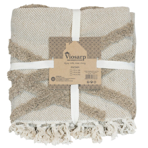 Ριχτάρι βαμβακερό πολυτελείας